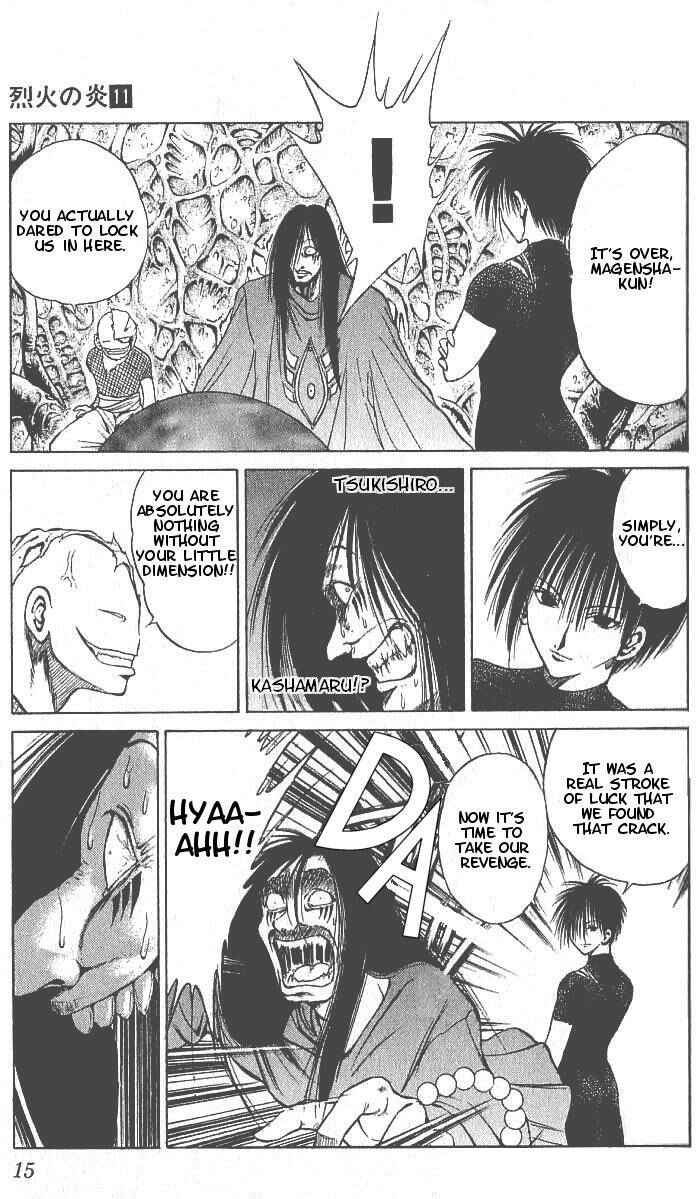 Chapter 98 - Page 14