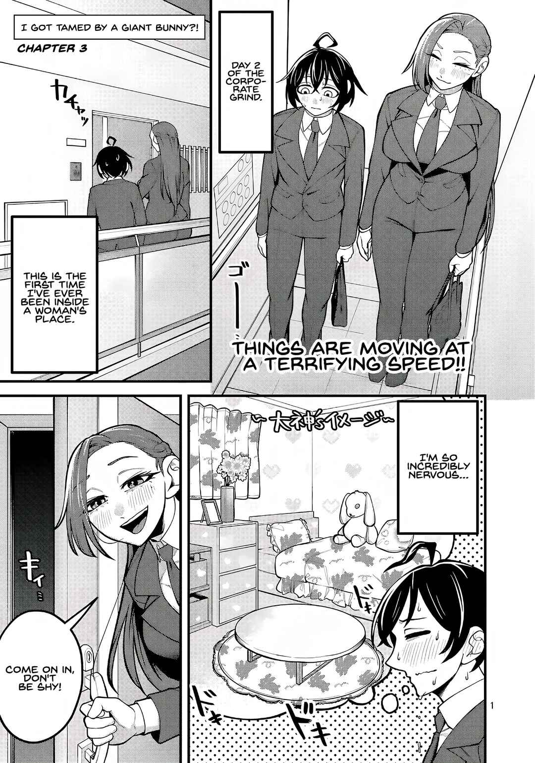Chapter 3 - Page 2