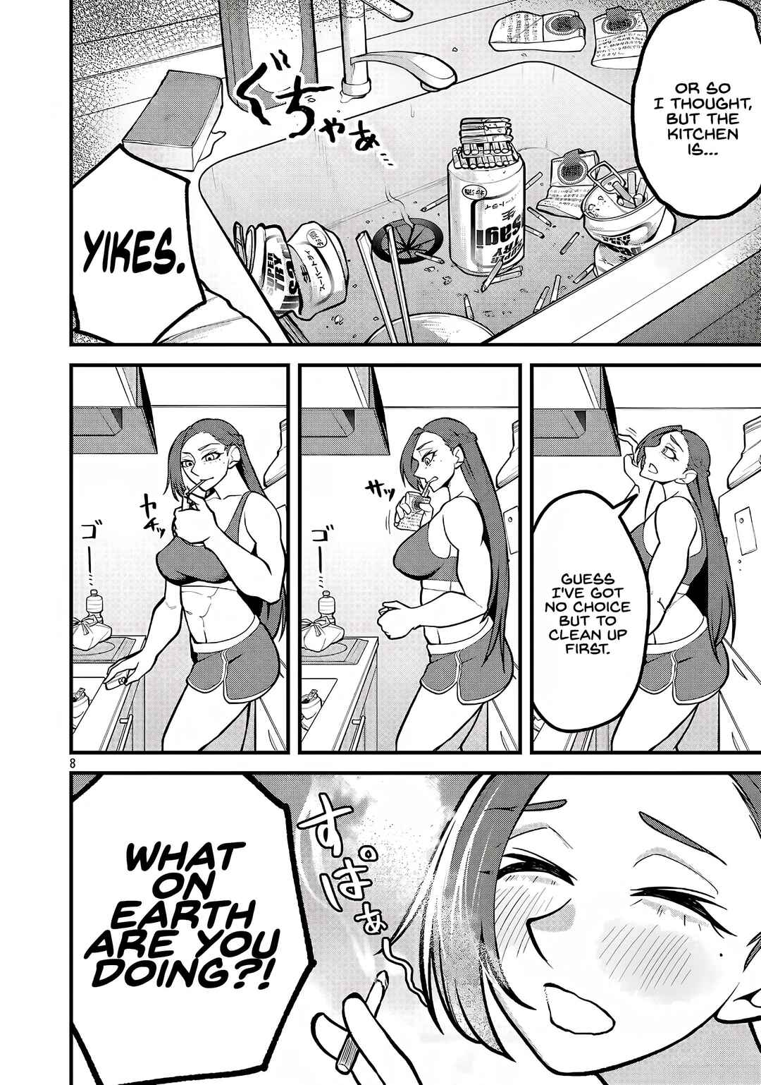 Chapter 3 - Page 9
