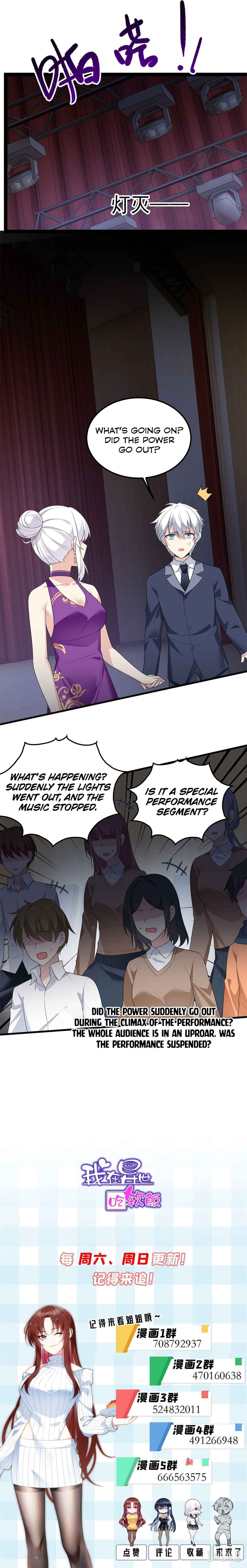 Chapter 150 - Page 18