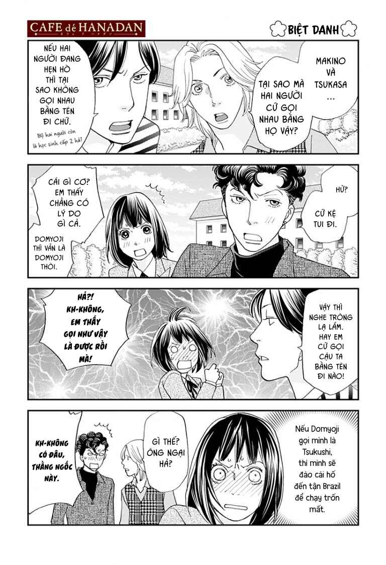 Chapter 1 - Page 3