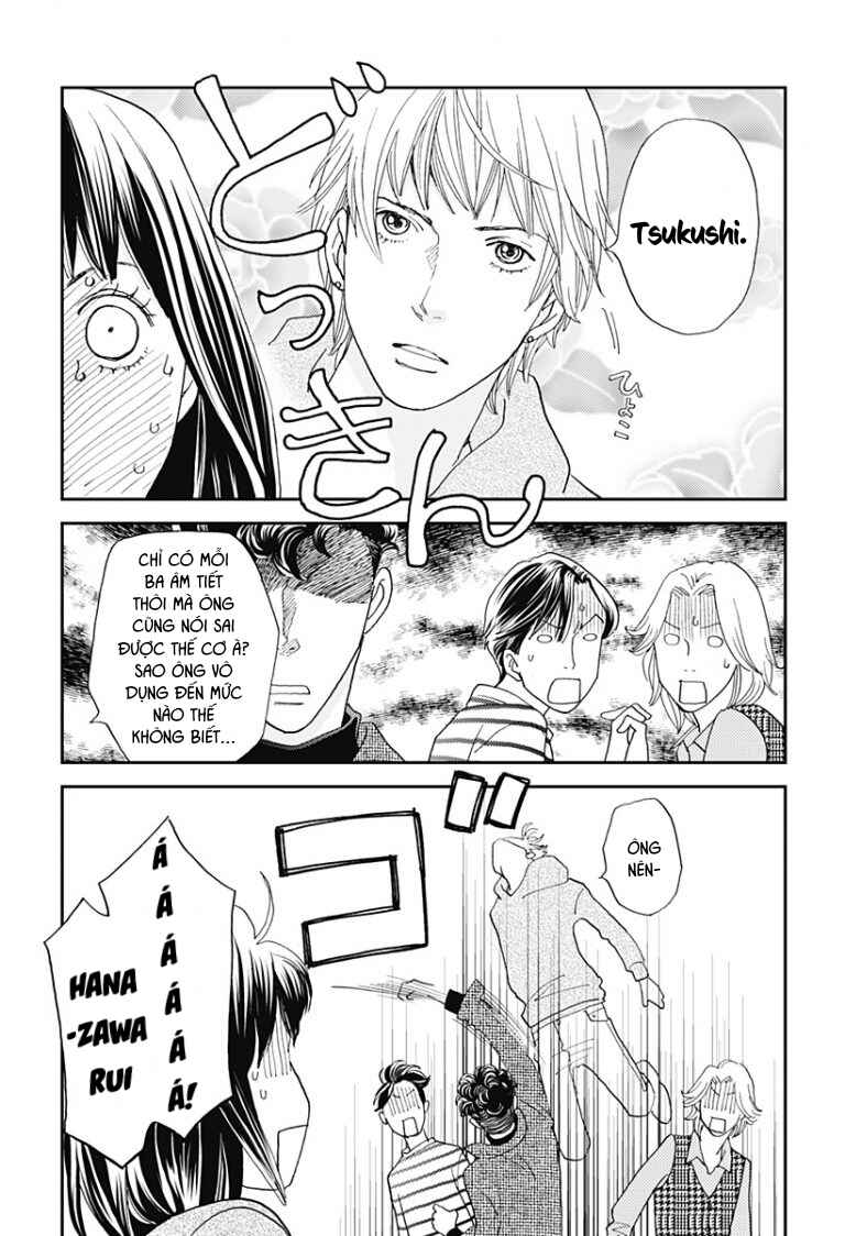 Chapter 1 - Page 5