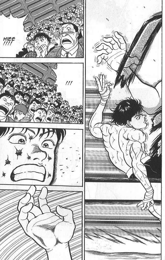 Chapter 42 - Page 15