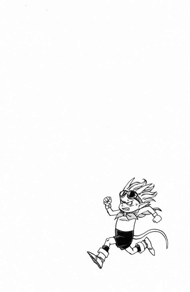 Chapter 13 - Page 14