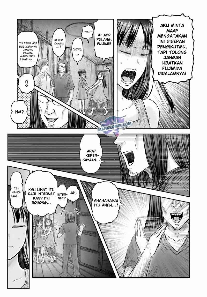 Chapter 24 - Page 12
