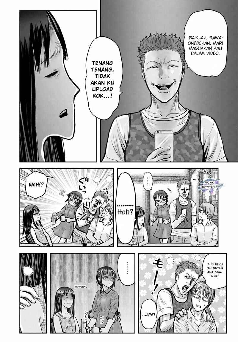 Chapter 24 - Page 23