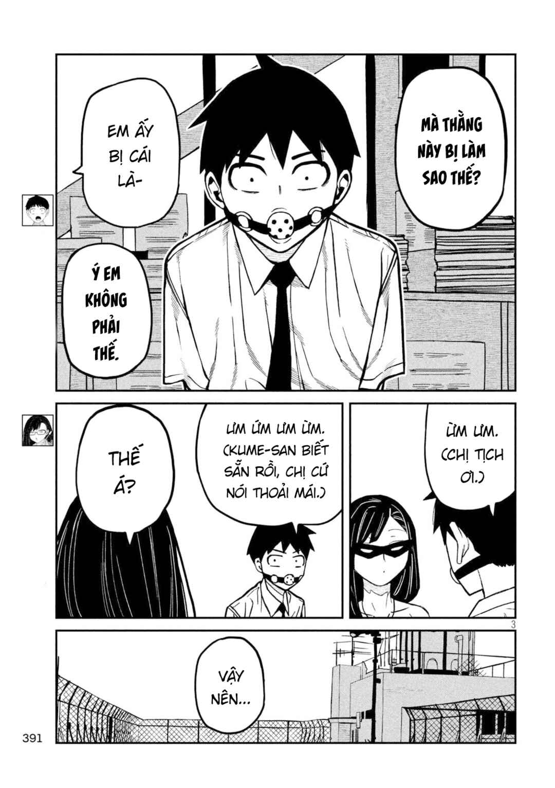 Chapter 78 - Page 3