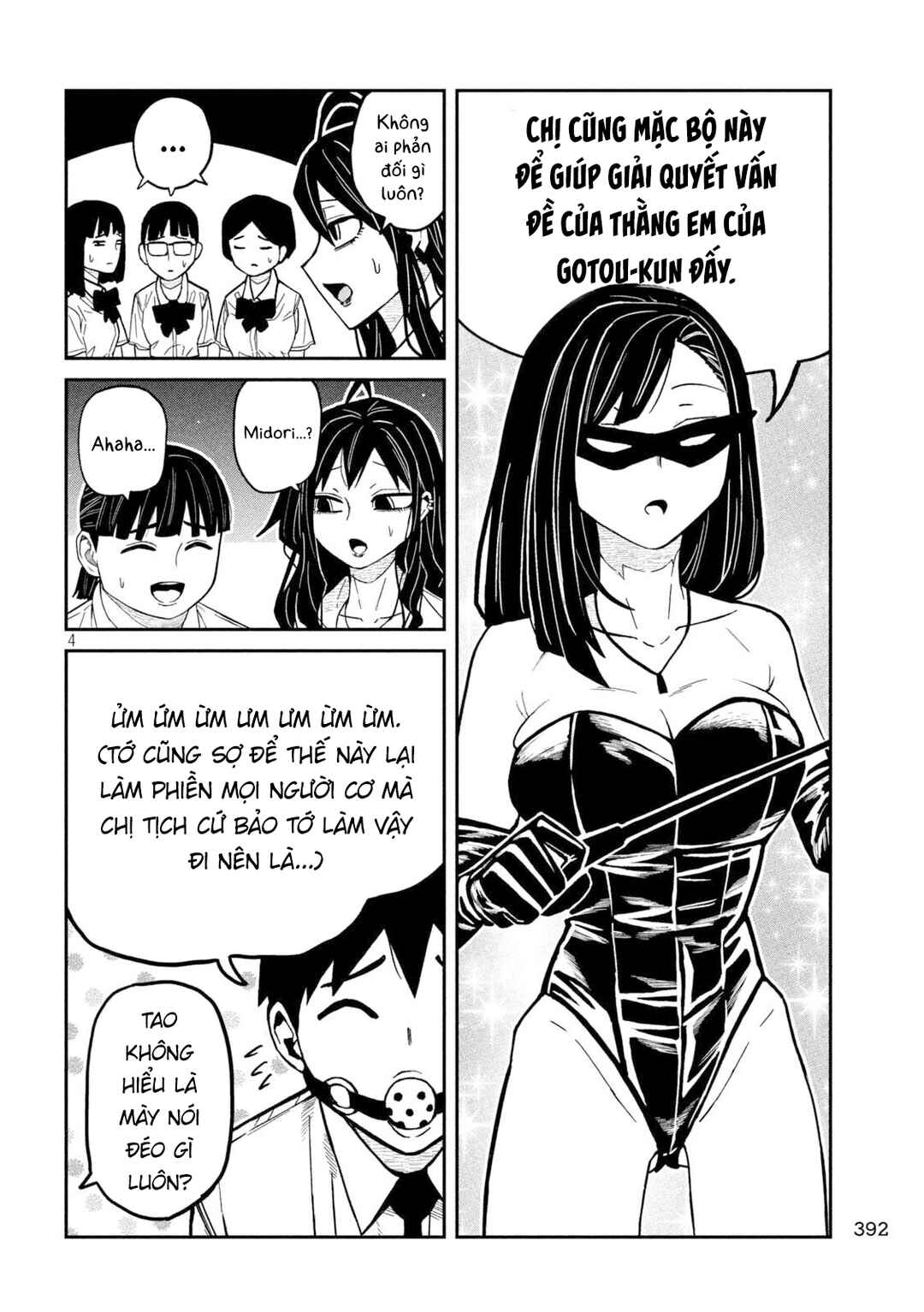 Chapter 78 - Page 4