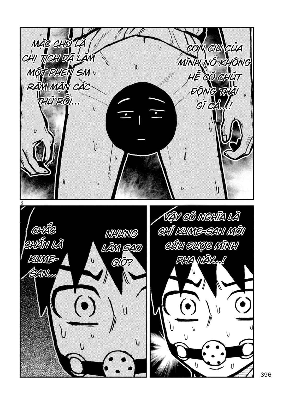 Chapter 78 - Page 8