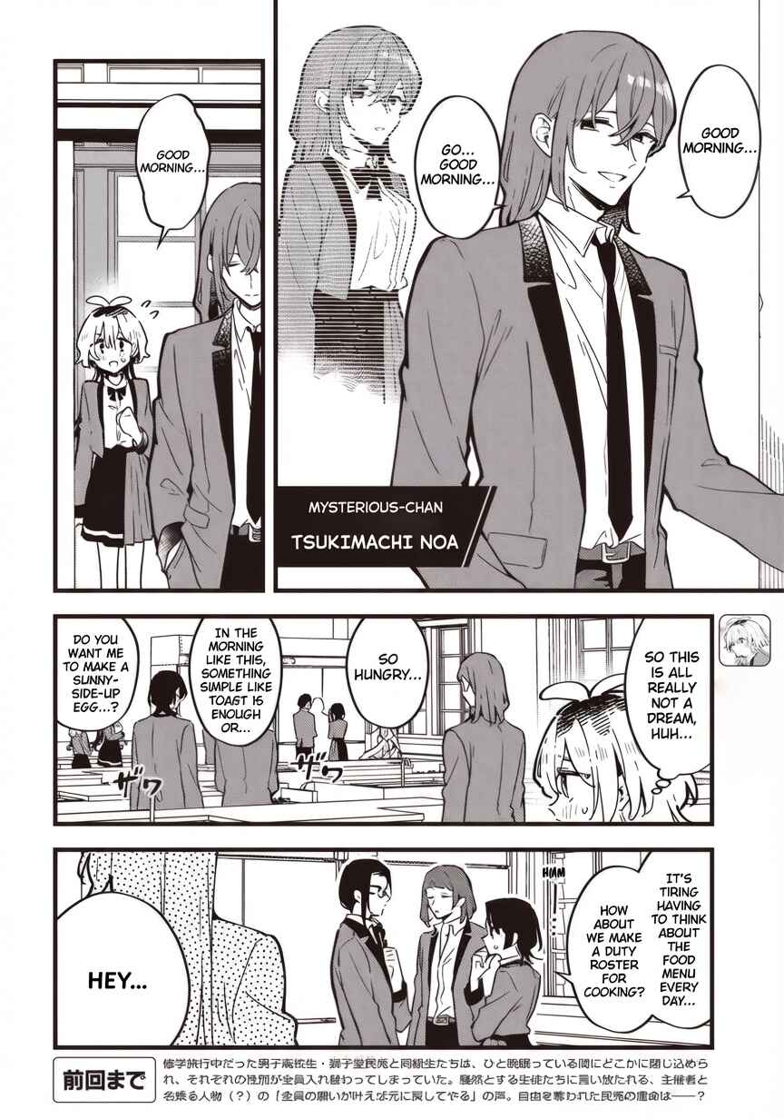 Chapter 5.1 - Page 2