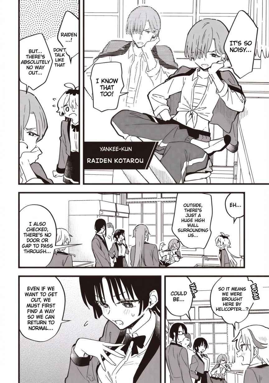 Chapter 5.1 - Page 4