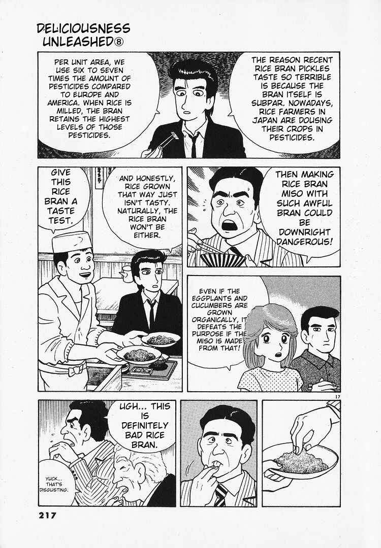 Chapter 71 - Page 17