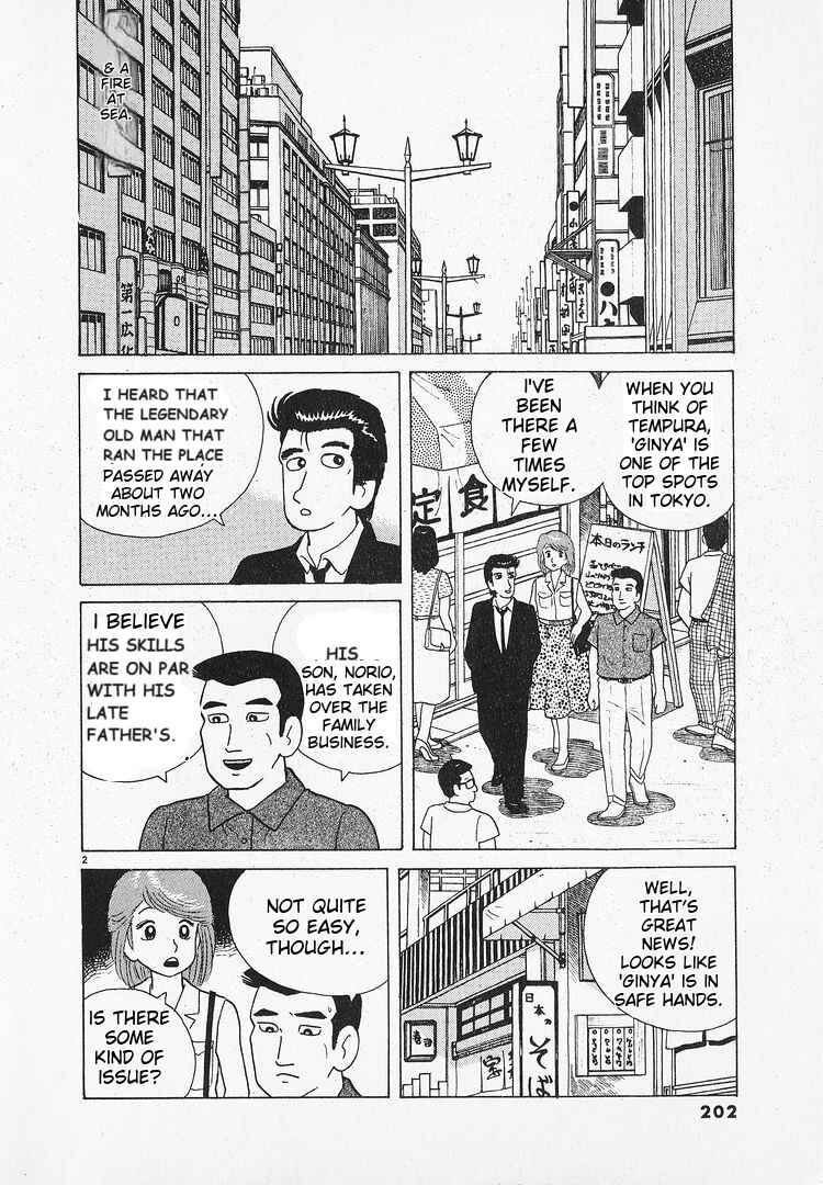 Chapter 71 - Page 2