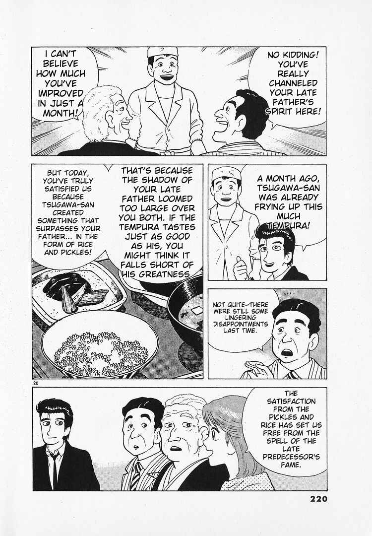 Chapter 71 - Page 20