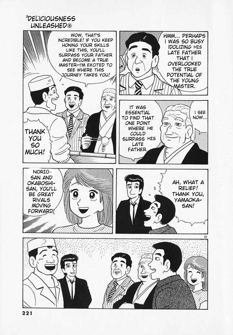 Chapter 71 - Page 21
