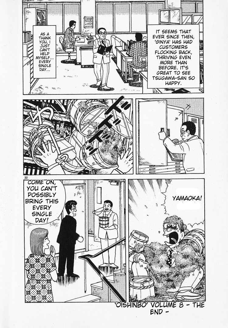 Chapter 71 - Page 22