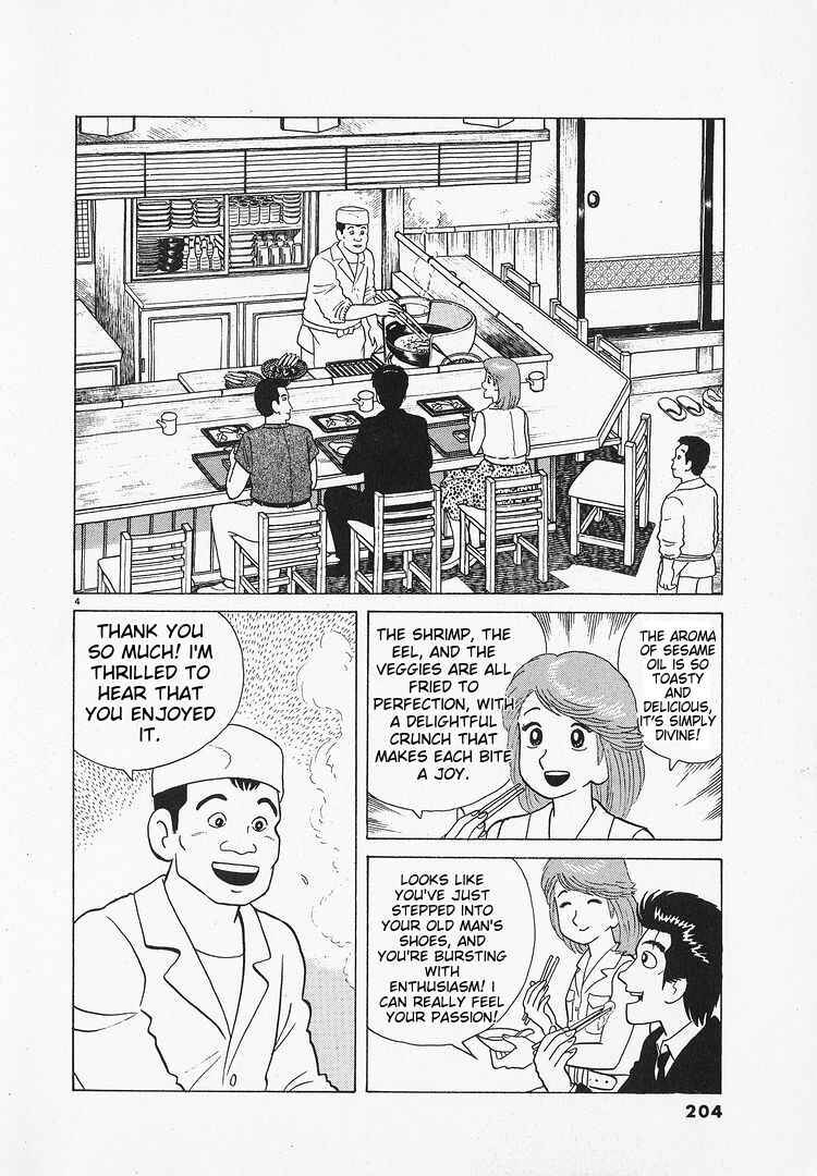 Chapter 71 - Page 4