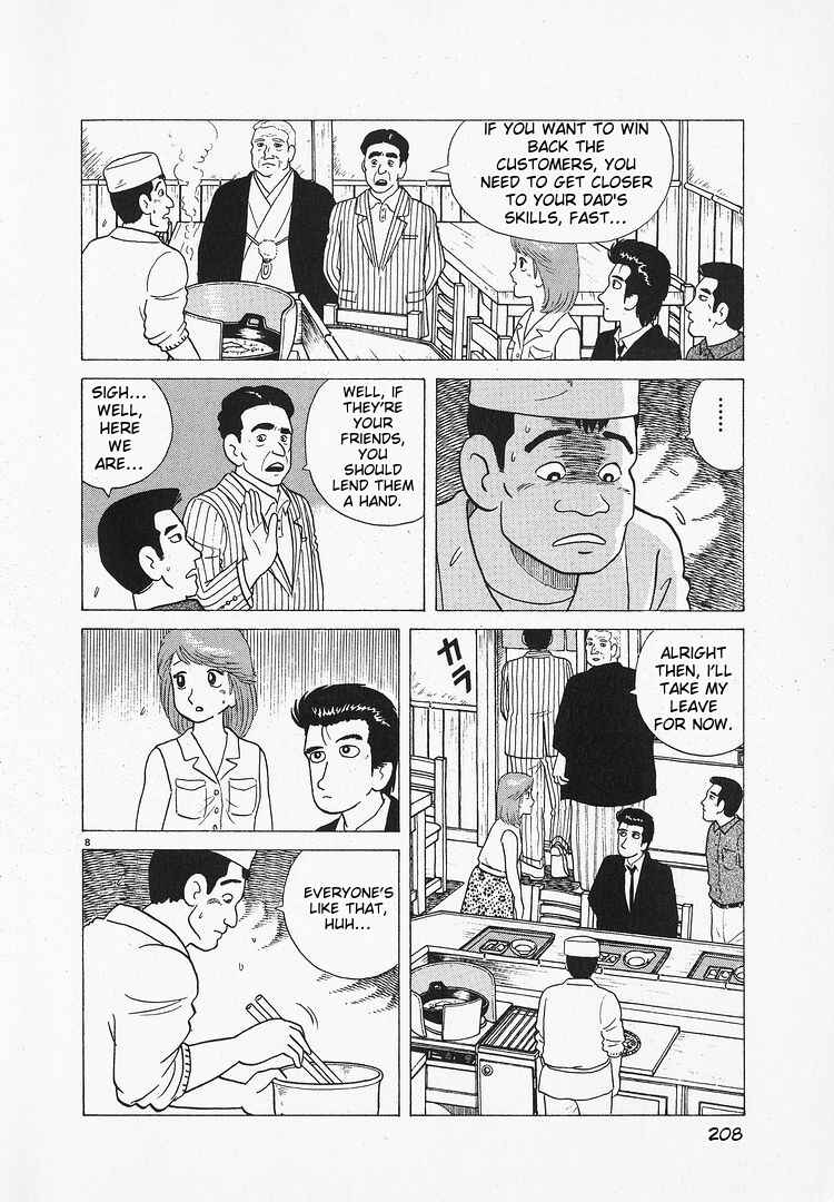 Chapter 71 - Page 8