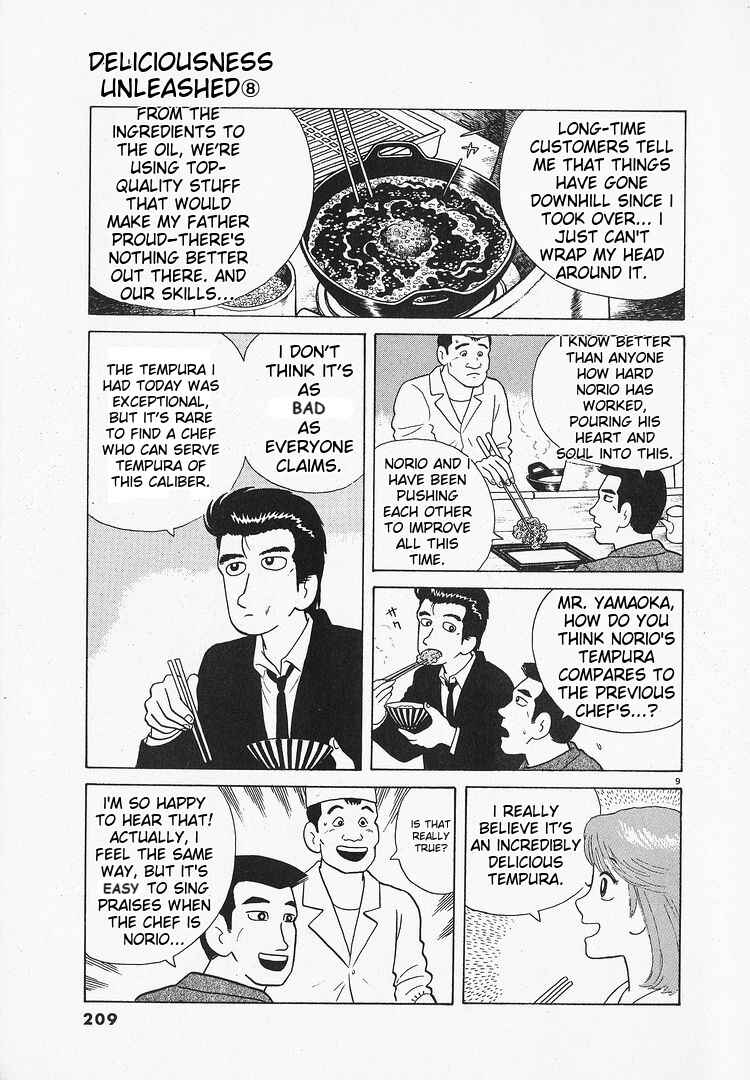 Chapter 71 - Page 9