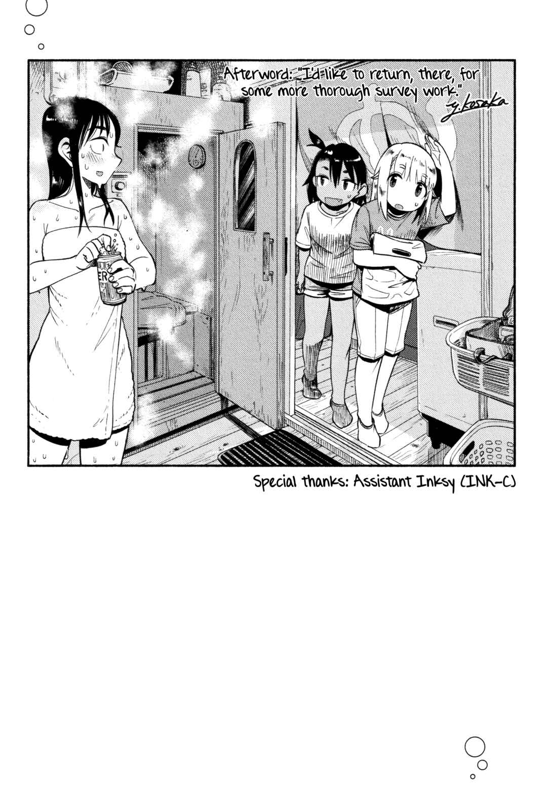 Chapter 53 - Page 24