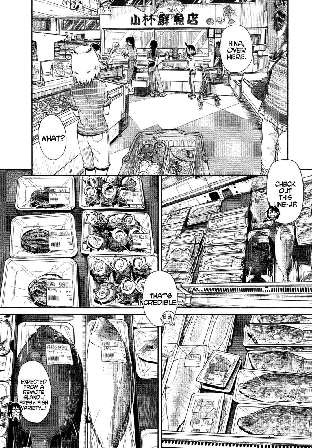 Chapter 53 - Page 8