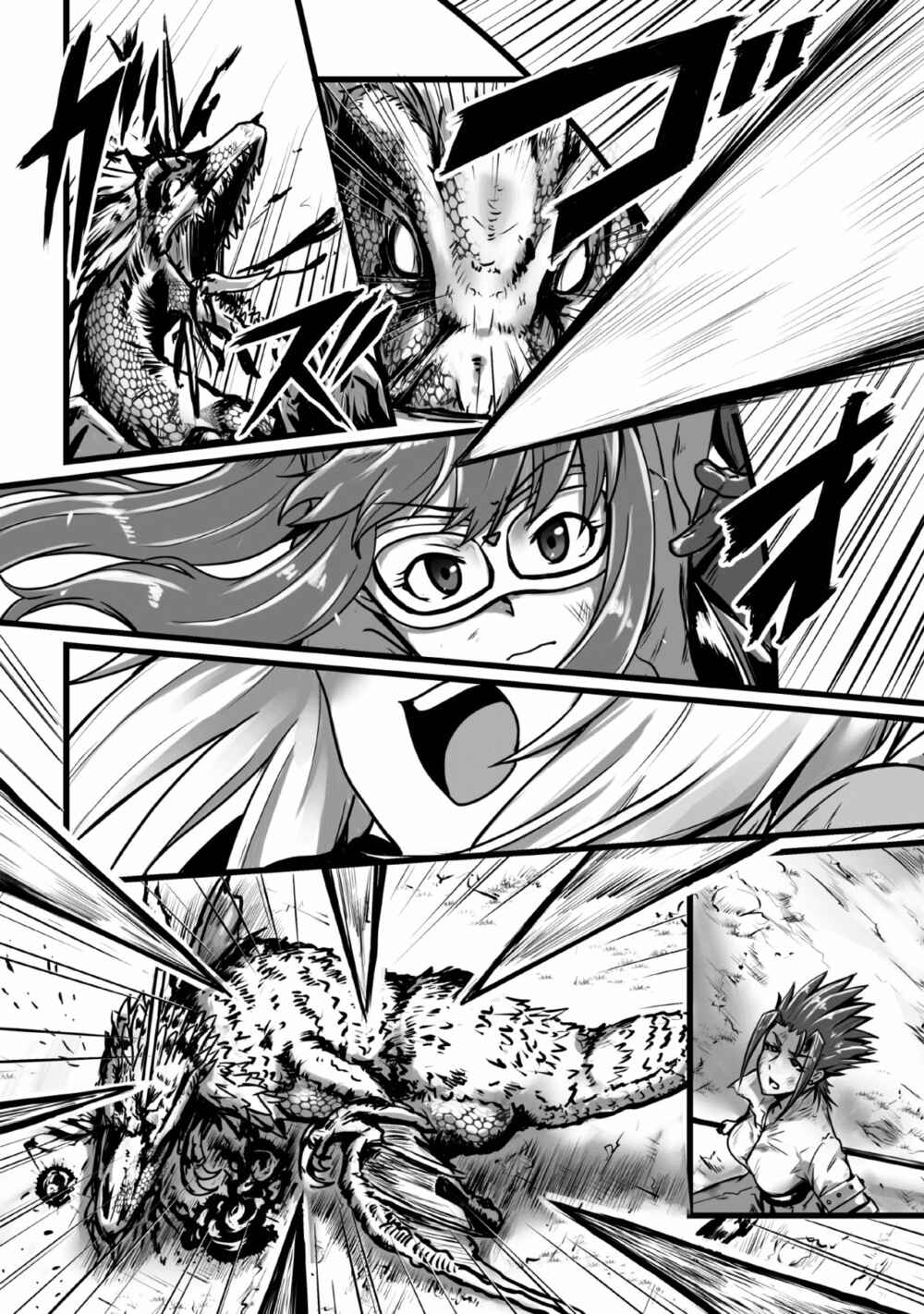 Chapter 3 - Page 4