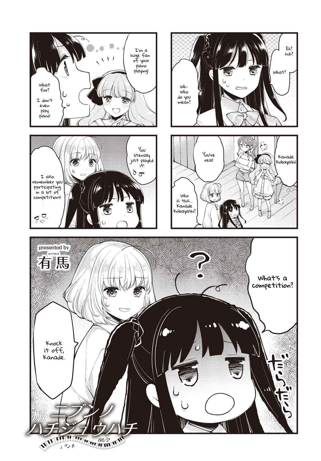 Chapter 3 - Page 1