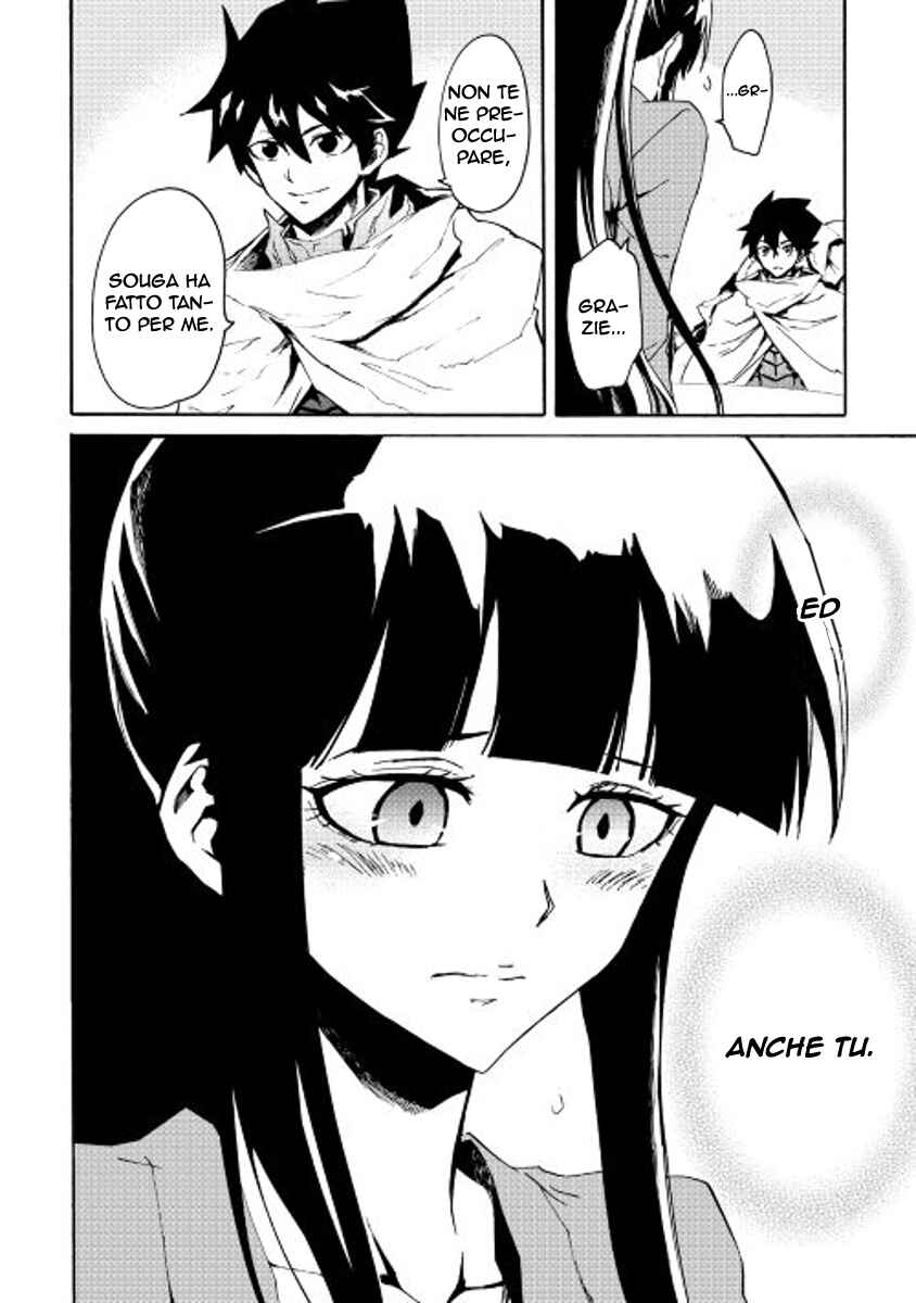 Chapter 34 - Page 19