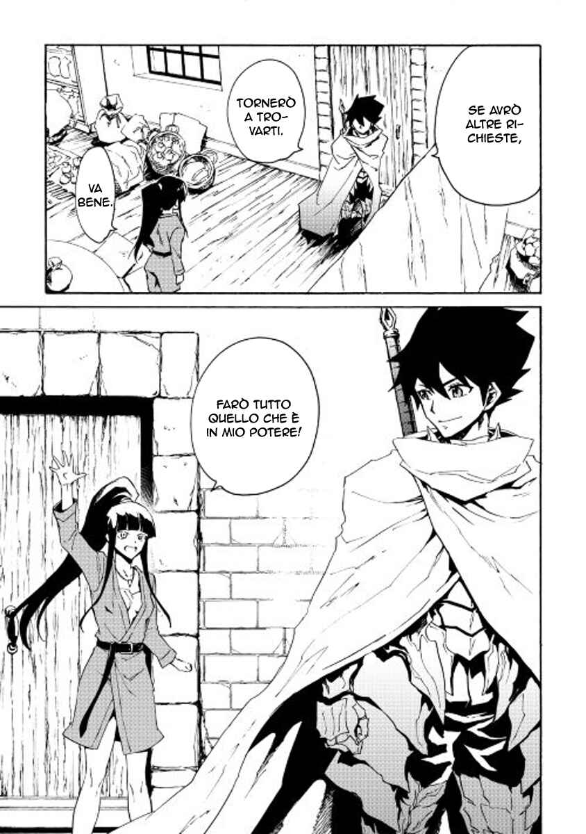 Chapter 34 - Page 20