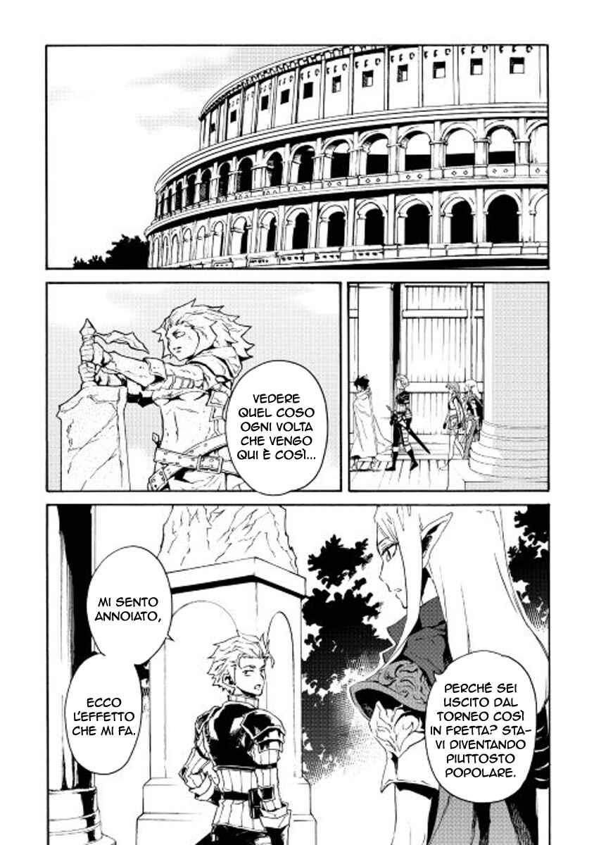 Chapter 34 - Page 21
