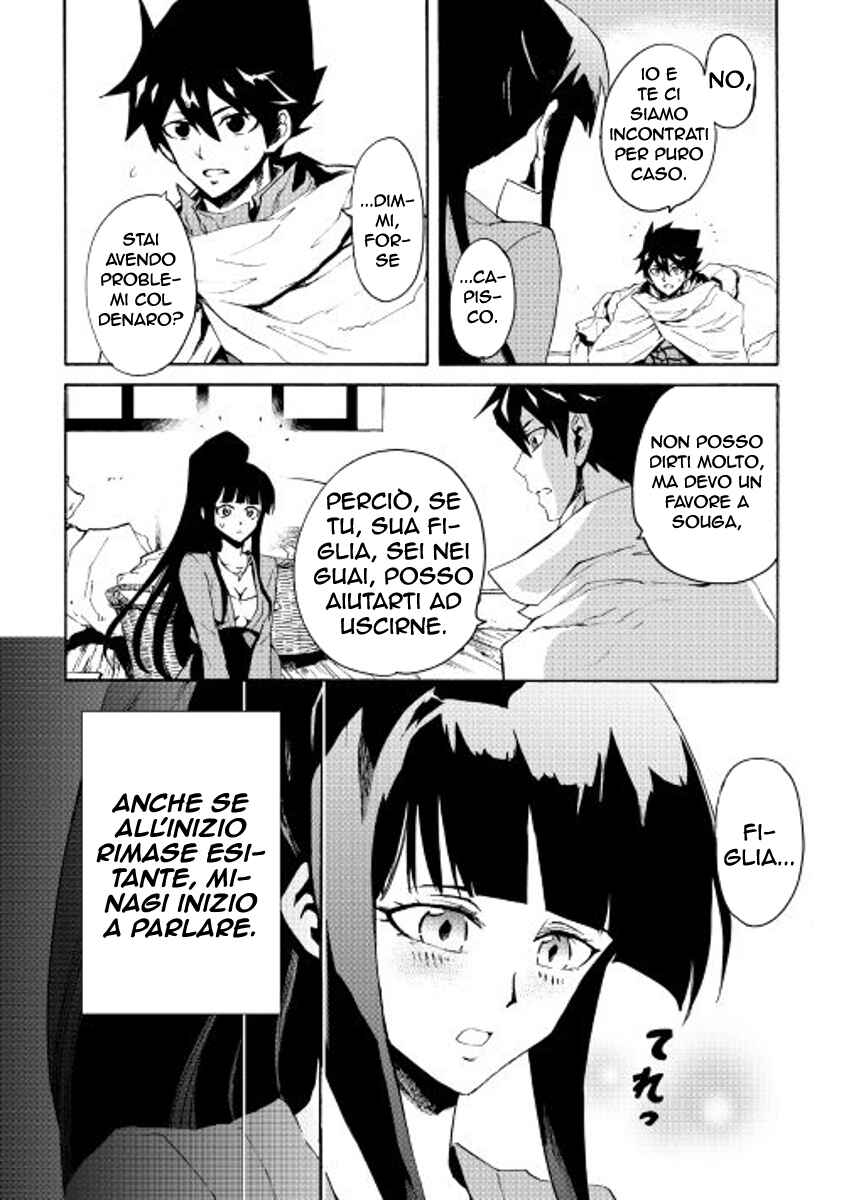 Chapter 34 - Page 9