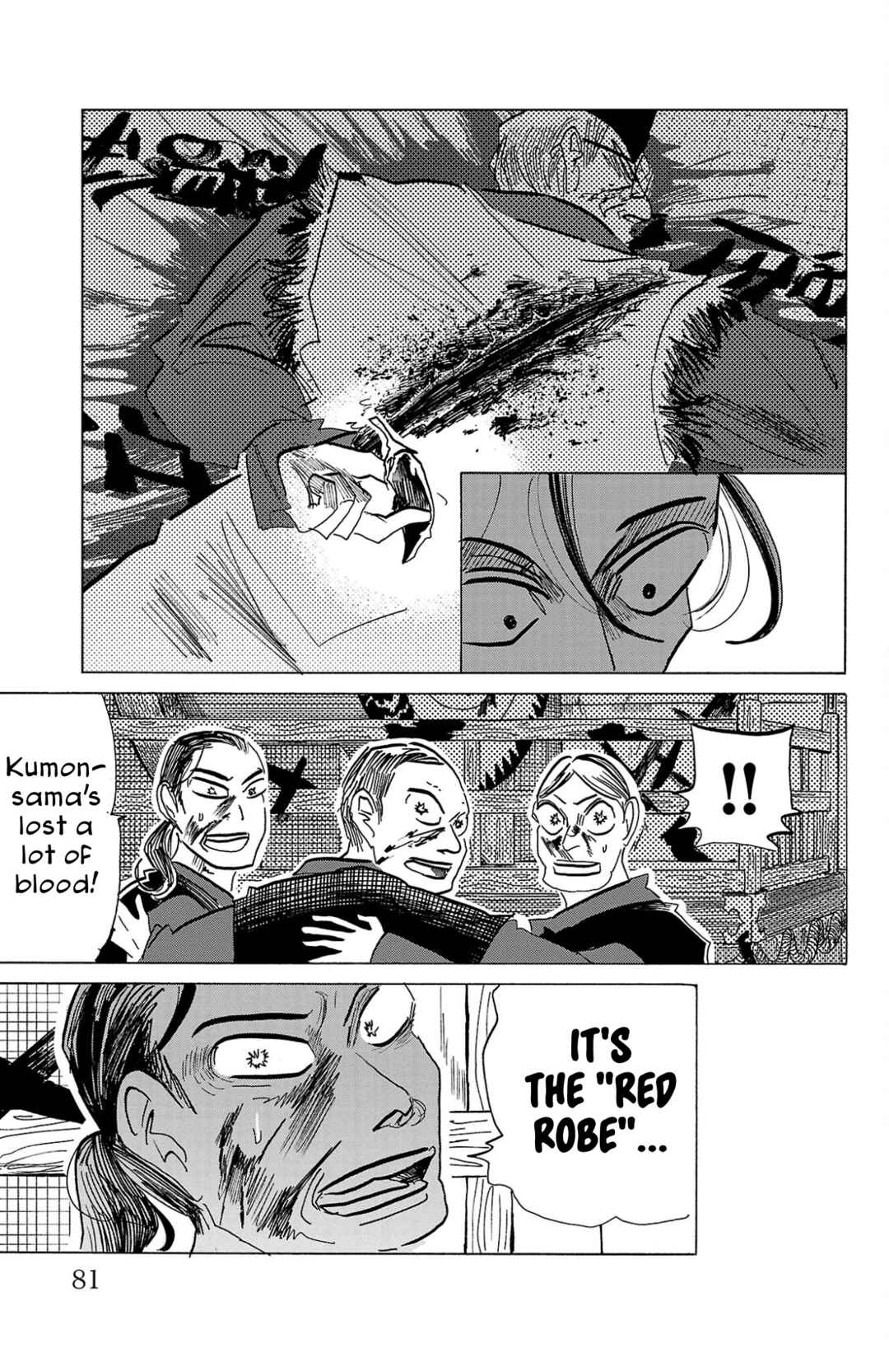 Chapter 119 - Page 15