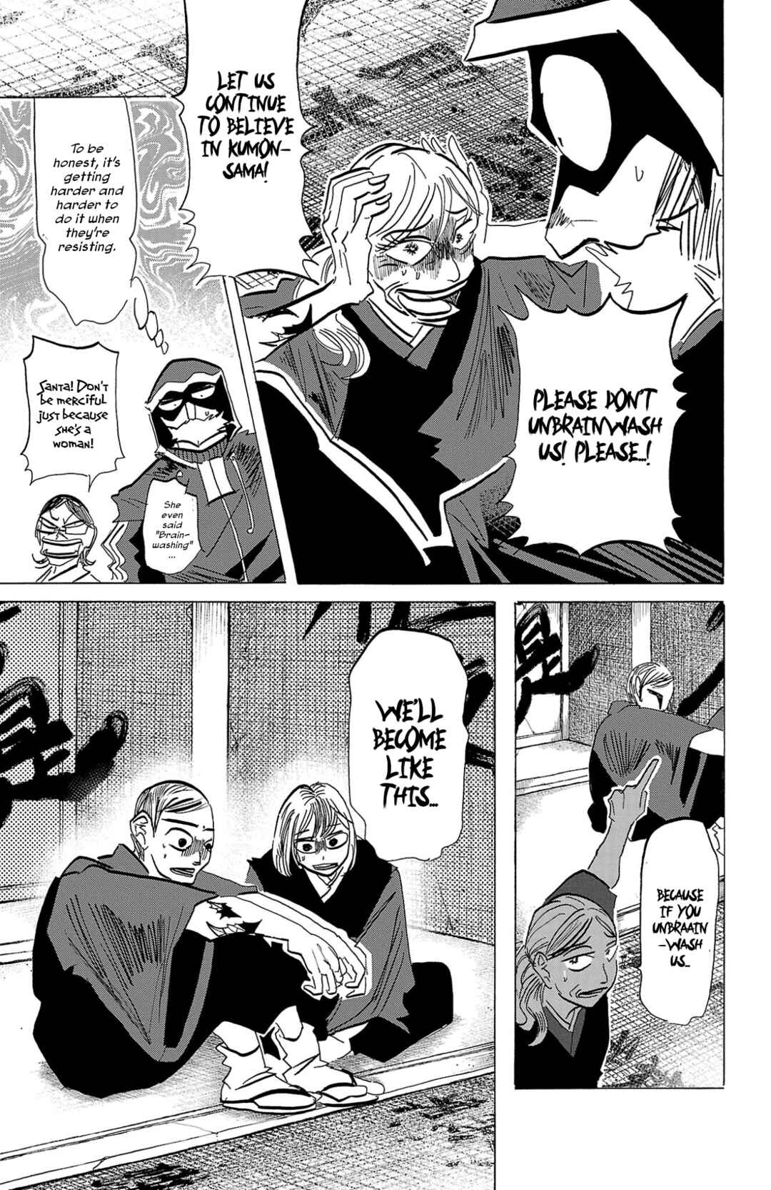 Chapter 119 - Page 4
