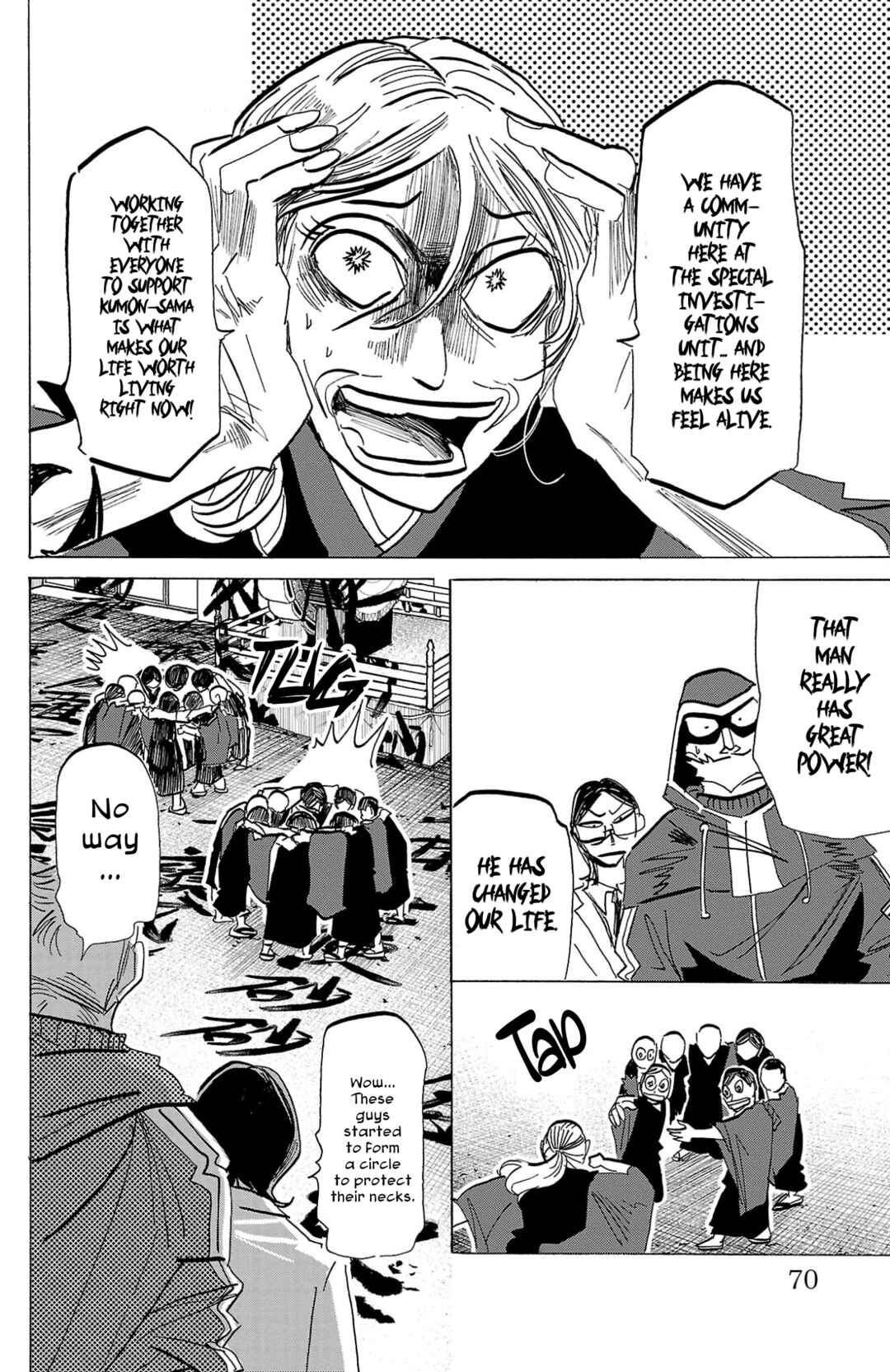 Chapter 119 - Page 5