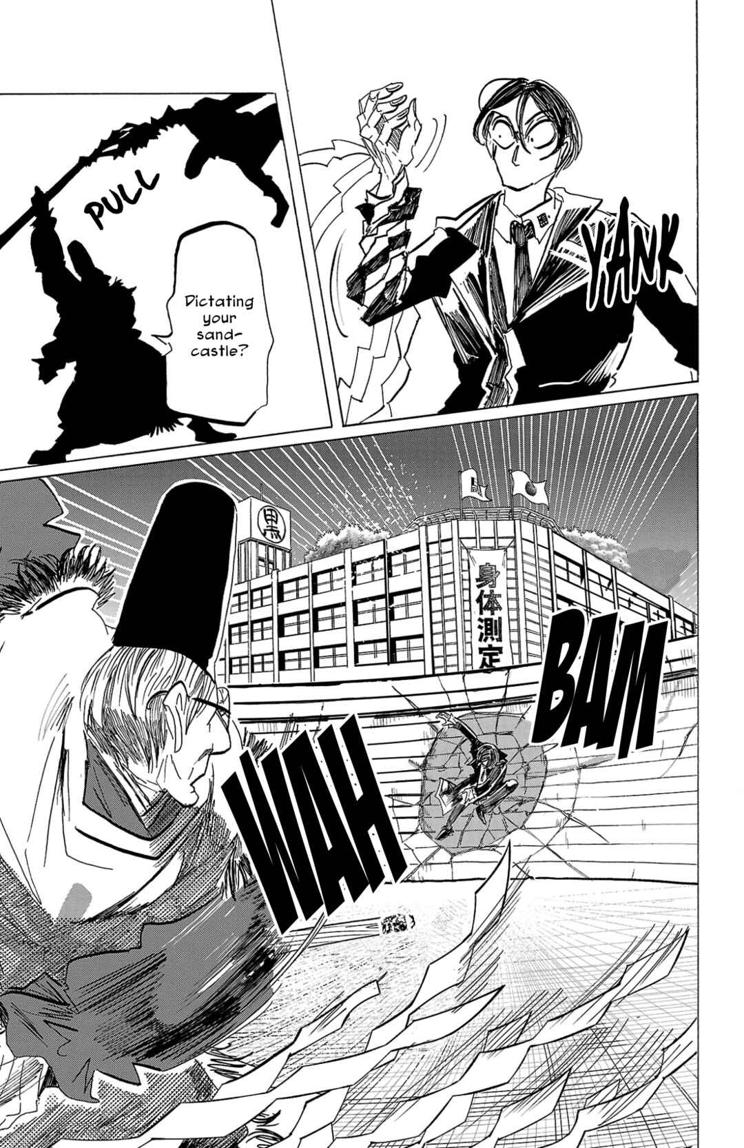 Chapter 119 - Page 9