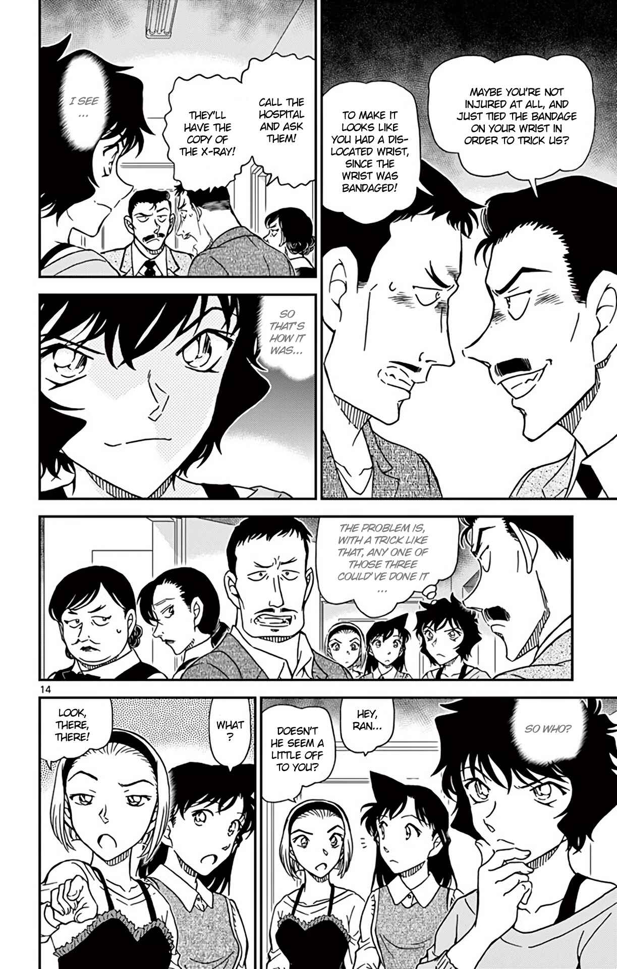 Chapter 995 - Page 15