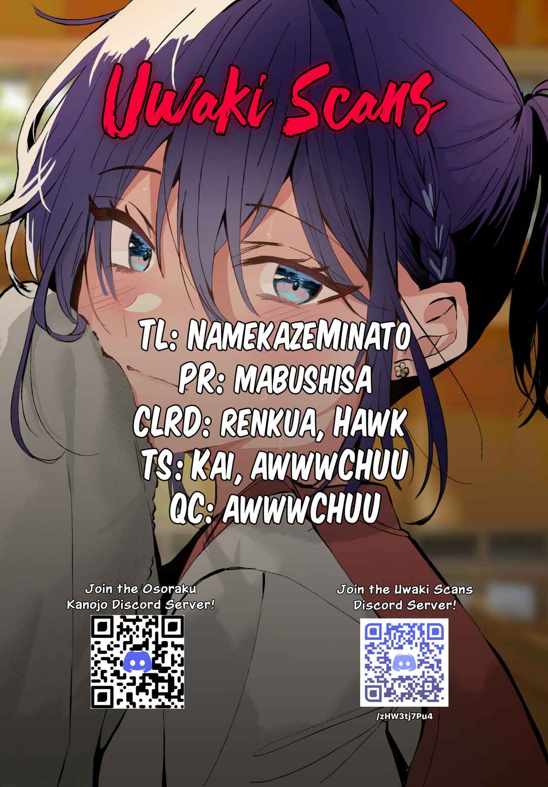 Chapter 26.5 - Page 6