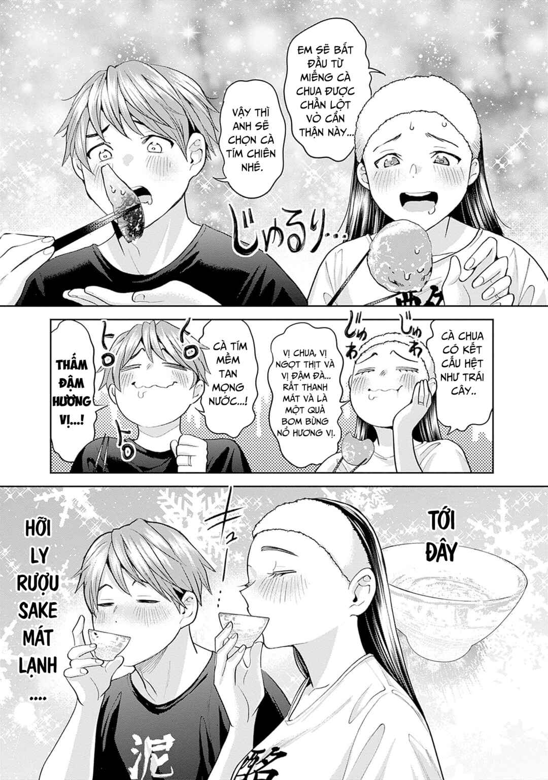 Chapter 16 - Page 14