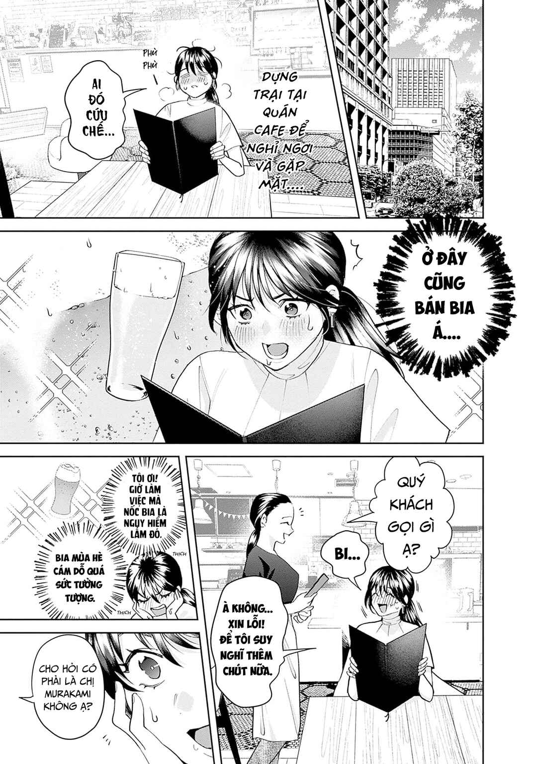 Chapter 16 - Page 6
