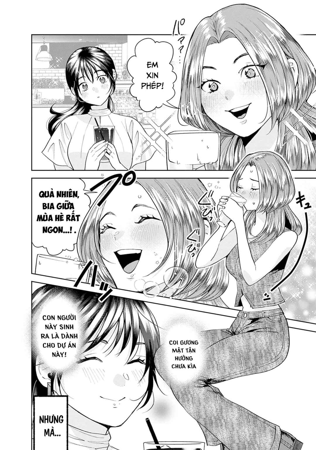 Chapter 16 - Page 9