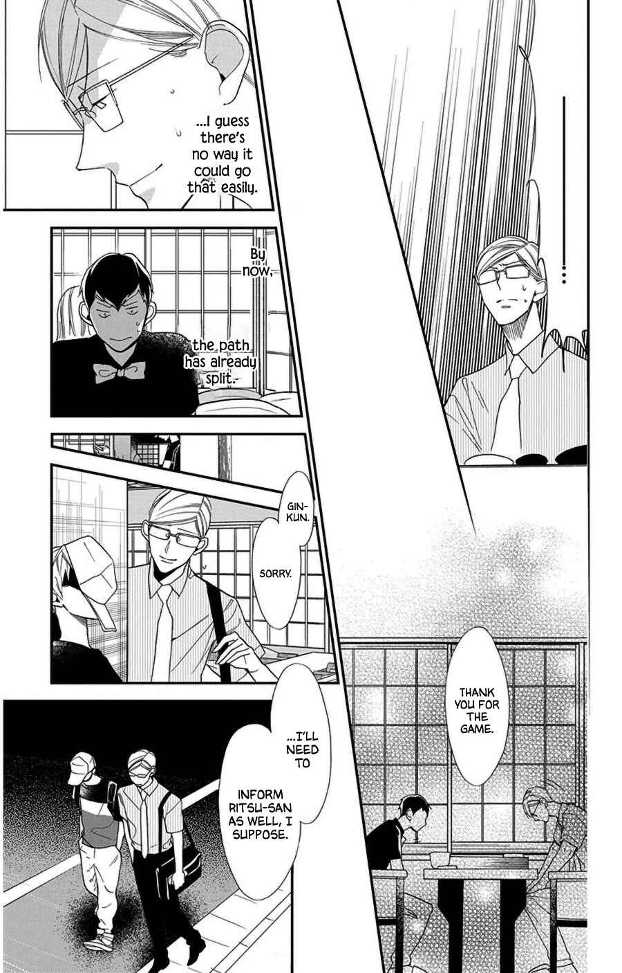 Chapter 41 - Page 21