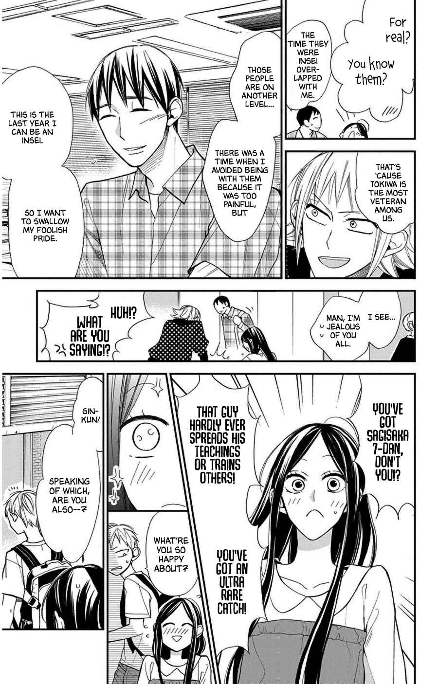Chapter 41 - Page 7