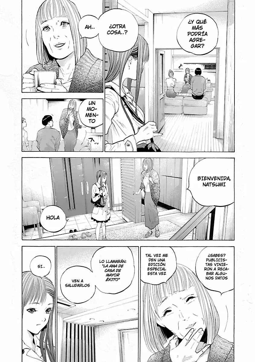 Chapter 2 - Page 4