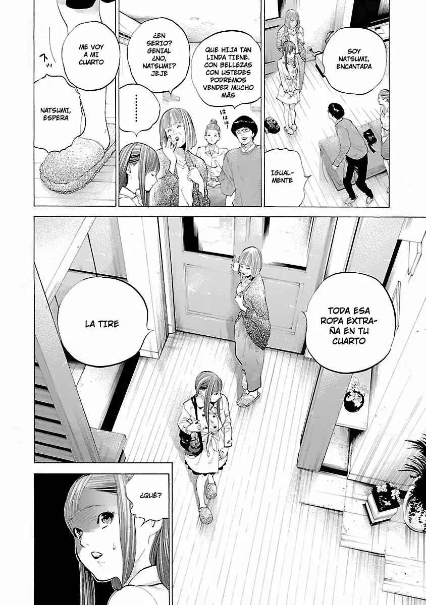 Chapter 2 - Page 5