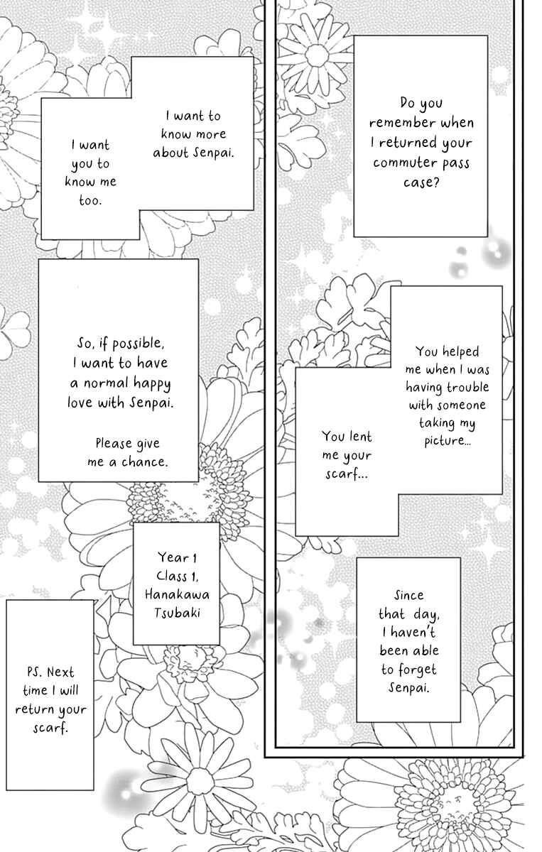 Chapter 1 - Page 23