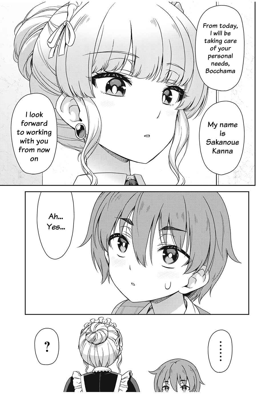 Chapter 1 - Page 6