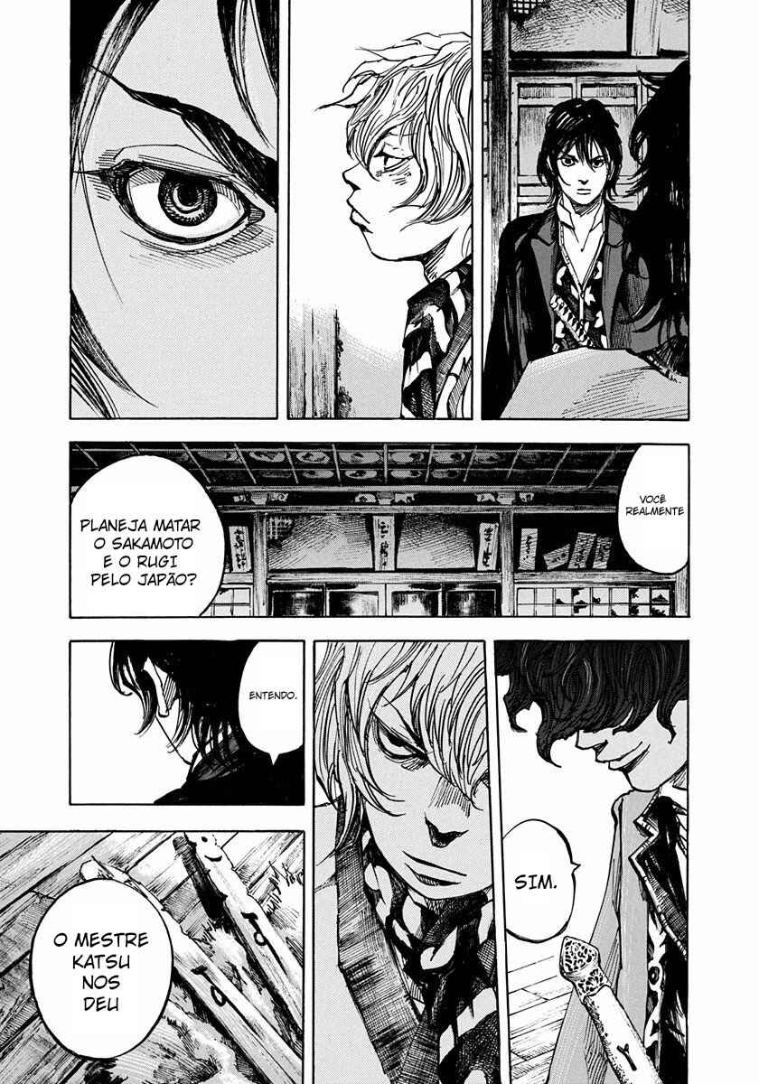Chapter 193 - Page 8