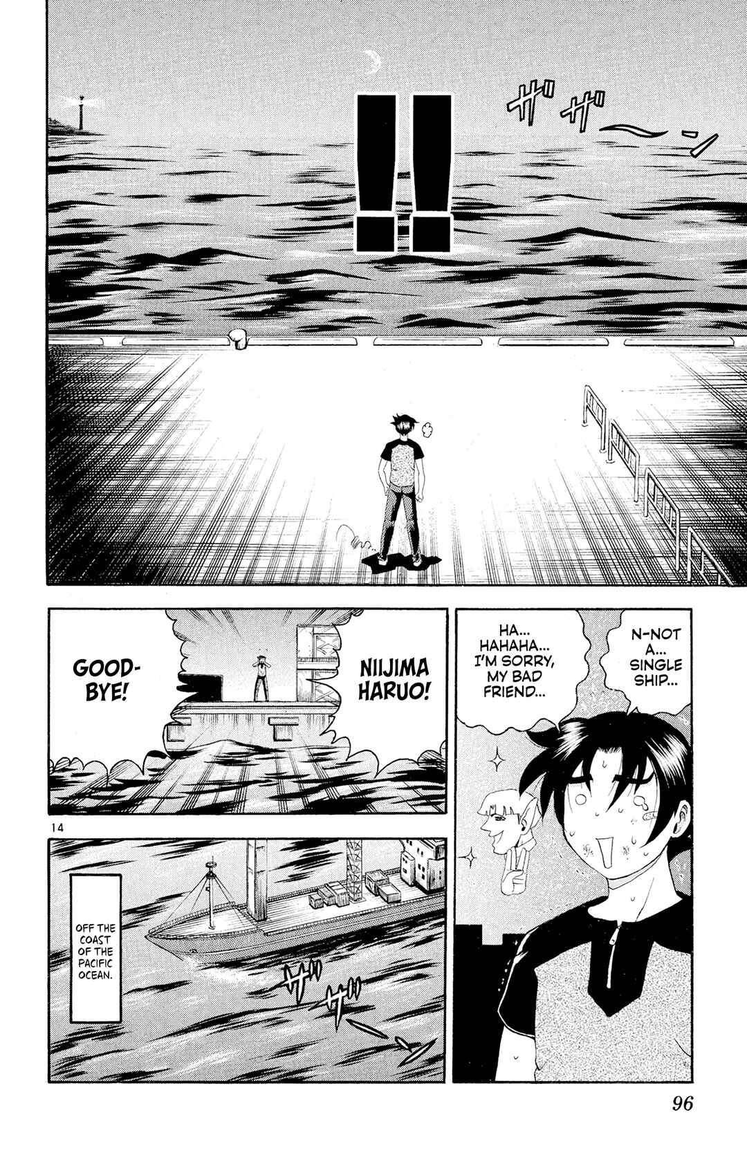 Chapter 76 - Page 13