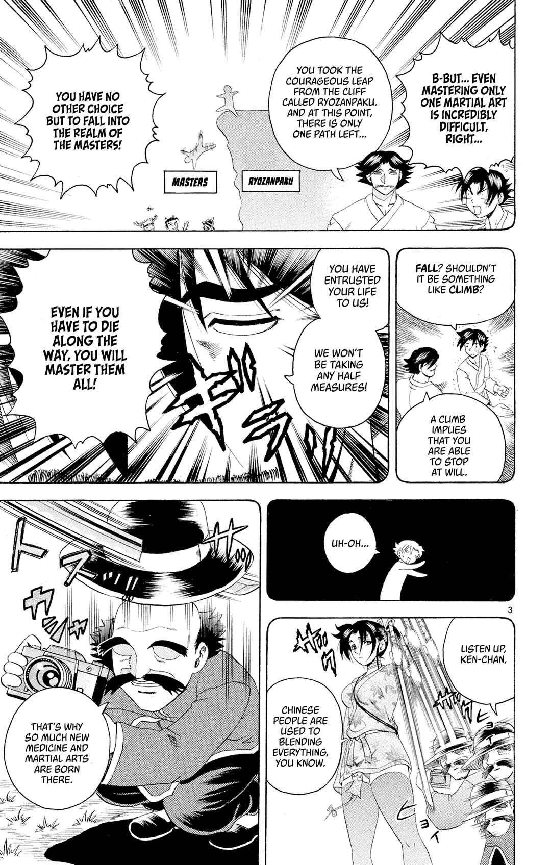 Chapter 76 - Page 3