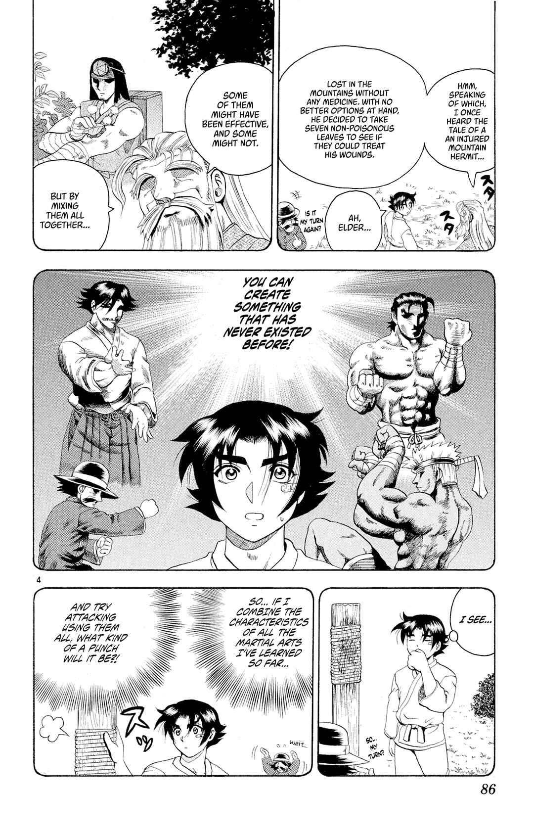 Chapter 76 - Page 4